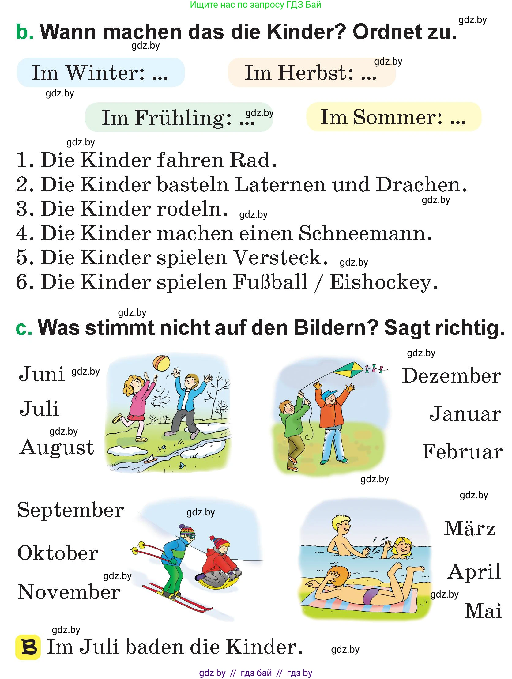 Немецкий язык (Deutsch), 3 класс Учебник (Schülerbuch), авторы: Будько Антонина Филипповна (Budjko Antonina), Урбанович Инна Ювинальевна (Urbanowitsch Ina), издательство Вышэйшая школа, Минск, 2018, бирюзового цвета, Часть 2, страница 116, номер 2, Условие (продолжение 2)