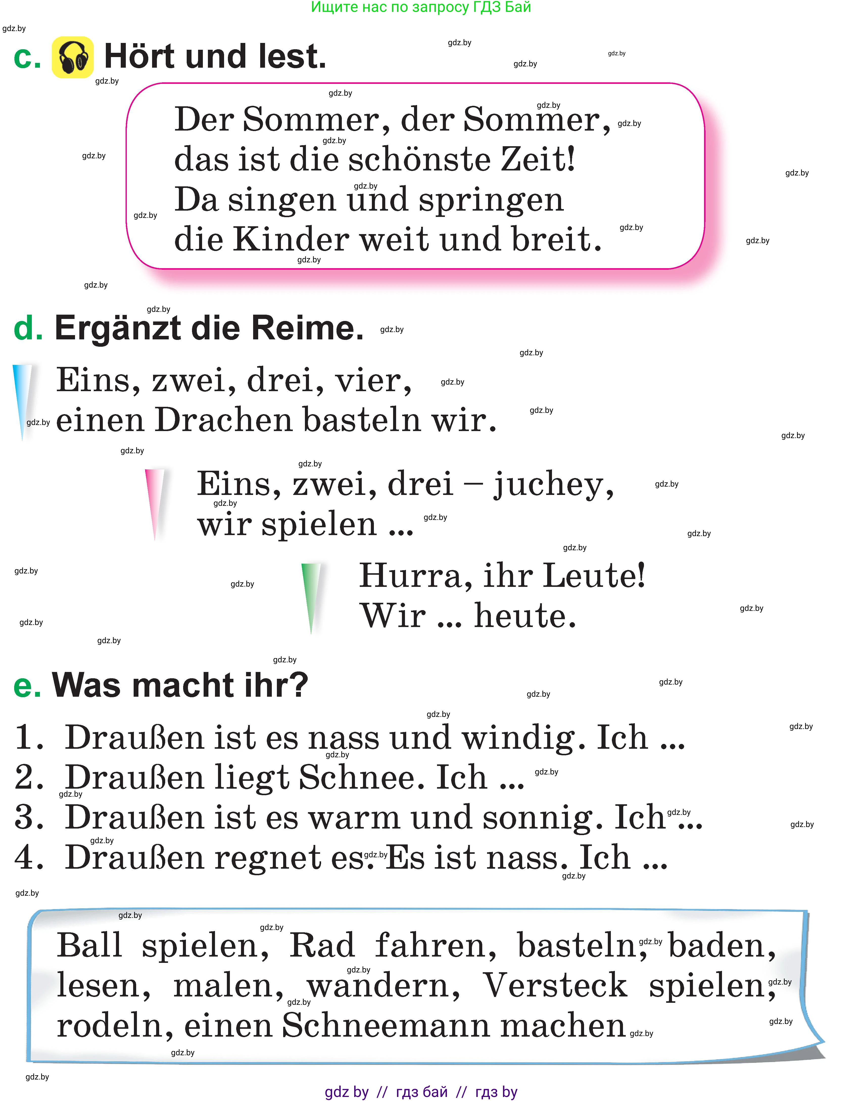 Немецкий язык (Deutsch), 3 класс Учебник (Schülerbuch), авторы: Будько Антонина Филипповна (Budjko Antonina), Урбанович Инна Ювинальевна (Urbanowitsch Ina), издательство Вышэйшая школа, Минск, 2018, бирюзового цвета, Часть 2, страница 118, номер 3, Условие (продолжение 2)