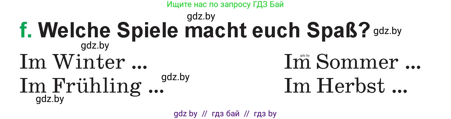 Немецкий язык (Deutsch), 3 класс Учебник (Schülerbuch), авторы: Будько Антонина Филипповна (Budjko Antonina), Урбанович Инна Ювинальевна (Urbanowitsch Ina), издательство Вышэйшая школа, Минск, 2018, бирюзового цвета, Часть 2, страница 118, номер 3, Условие (продолжение 3)