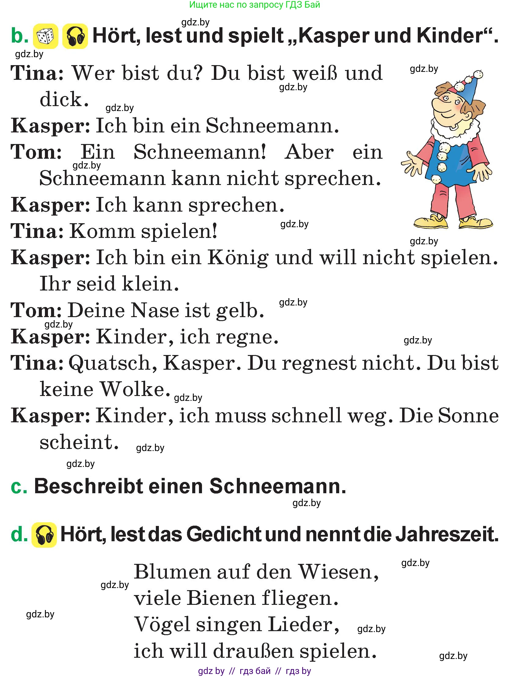 Немецкий язык (Deutsch), 3 класс Учебник (Schülerbuch), авторы: Будько Антонина Филипповна (Budjko Antonina), Урбанович Инна Ювинальевна (Urbanowitsch Ina), издательство Вышэйшая школа, Минск, 2018, бирюзового цвета, Часть 2, страница 120, номер 5, Условие (продолжение 2)