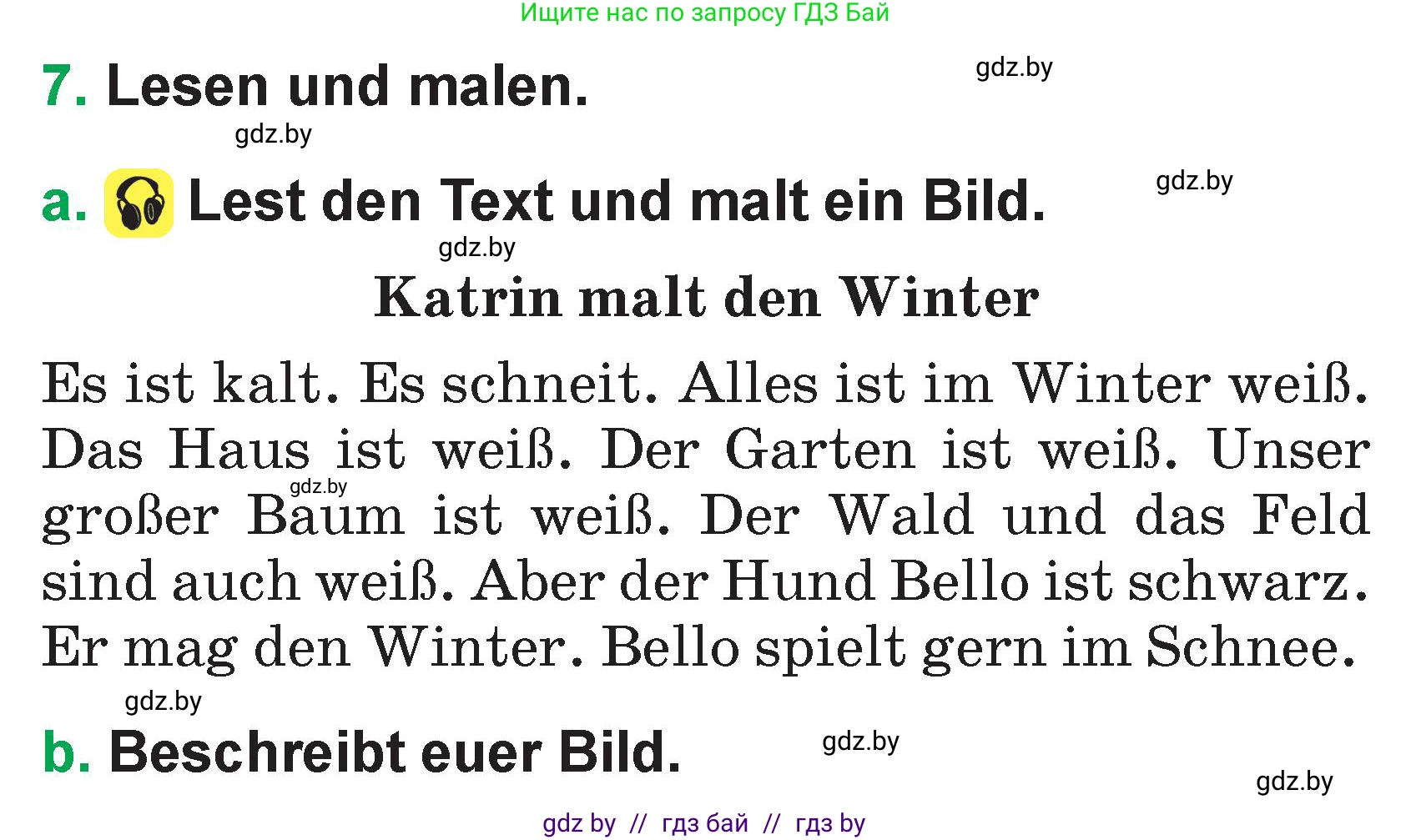Немецкий язык (Deutsch), 3 класс Учебник (Schülerbuch), авторы: Будько Антонина Филипповна (Budjko Antonina), Урбанович Инна Ювинальевна (Urbanowitsch Ina), издательство Вышэйшая школа, Минск, 2018, бирюзового цвета, Часть 2, страница 123, номер 7, Условие