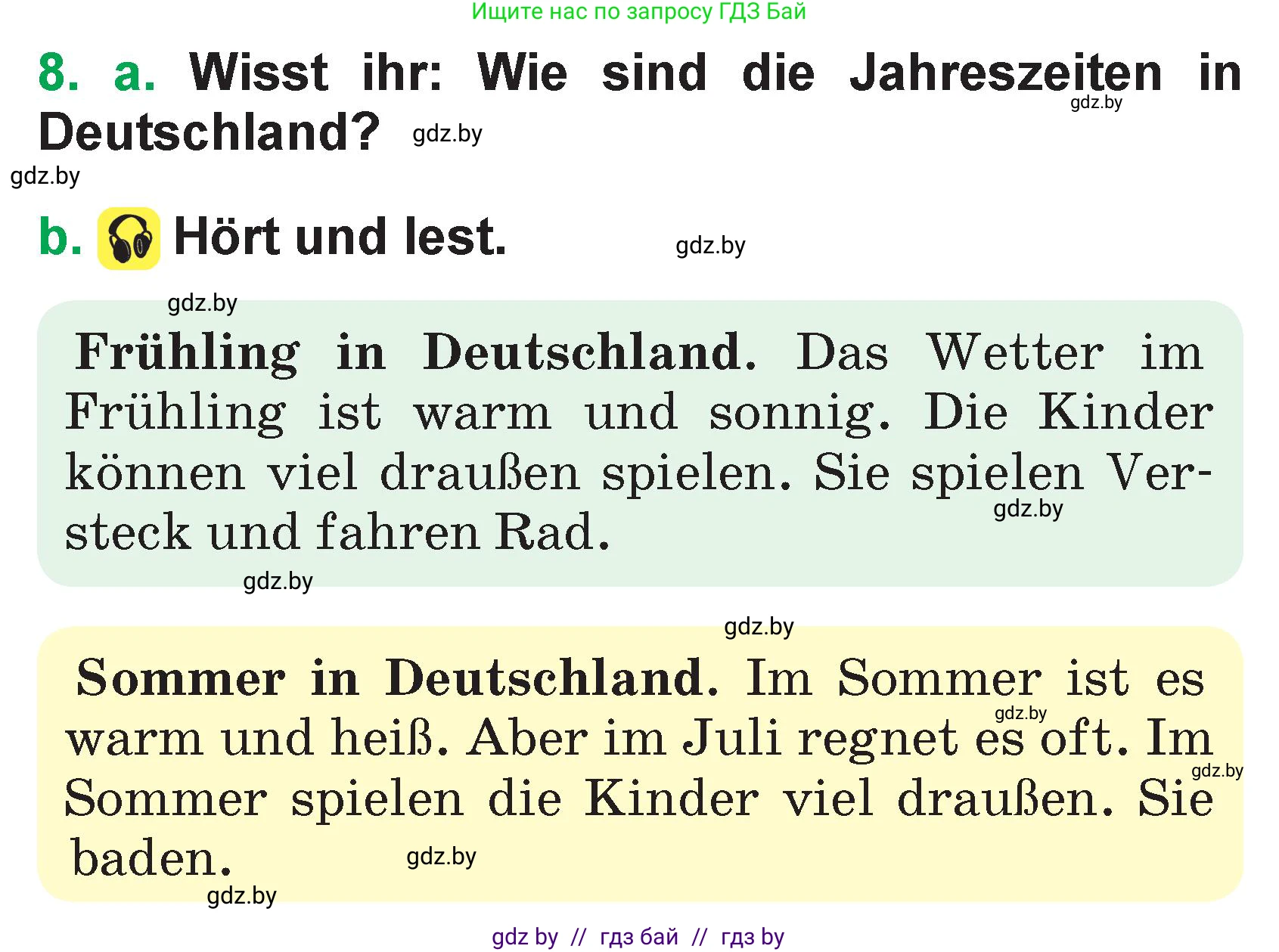 Немецкий язык (Deutsch), 3 класс Учебник (Schülerbuch), авторы: Будько Антонина Филипповна (Budjko Antonina), Урбанович Инна Ювинальевна (Urbanowitsch Ina), издательство Вышэйшая школа, Минск, 2018, бирюзового цвета, Часть 2, страница 123, номер 8, Условие