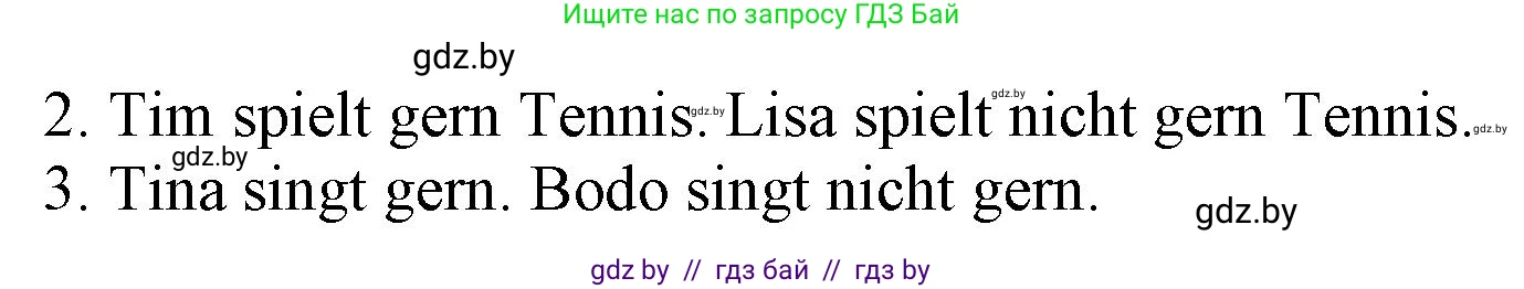 Немецкий язык (Deutsch), 3 класс Учебник (Schülerbuch), авторы: Будько Антонина Филипповна (Budjko Antonina), Урбанович Инна Ювинальевна (Urbanowitsch Ina), издательство Вышэйшая школа, Минск, 2018, бирюзового цвета, Часть 1, страница 39, номер 16, Решение (продолжение 2)