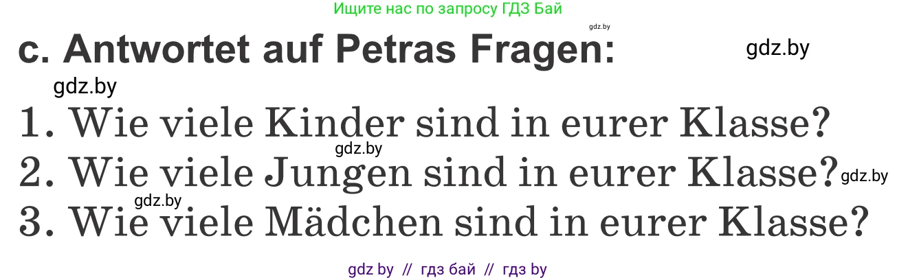 Немецкий язык (Deutsch), 4 класс Учебник (Schülerbuch), авторы: Будько Антонина Филипповна (Budjko Antonina), Урбанович Инна Ювинальевна (Urbanowitsch Ina), издательство Вышэйшая школа, Минск, 2019, жёлтого цвета, Часть 1, страница 7, номер 5c, Условие