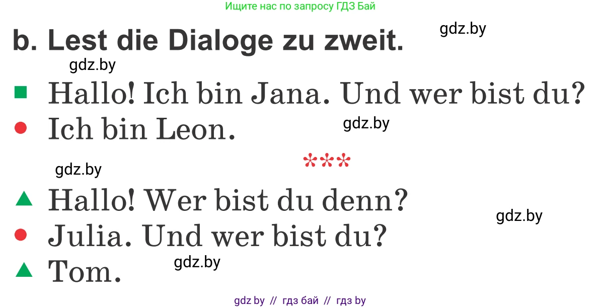 Немецкий язык (Deutsch), 4 класс Учебник (Schülerbuch), авторы: Будько Антонина Филипповна (Budjko Antonina), Урбанович Инна Ювинальевна (Urbanowitsch Ina), издательство Вышэйшая школа, Минск, 2019, жёлтого цвета, Часть 1, страница 8, номер 6b, Условие