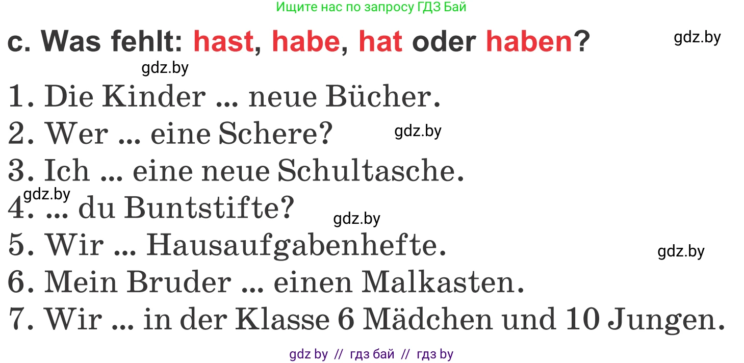 Немецкий язык (Deutsch), 4 класс Учебник (Schülerbuch), авторы: Будько Антонина Филипповна (Budjko Antonina), Урбанович Инна Ювинальевна (Urbanowitsch Ina), издательство Вышэйшая школа, Минск, 2019, жёлтого цвета, Часть 1, страница 9, номер 7c, Условие