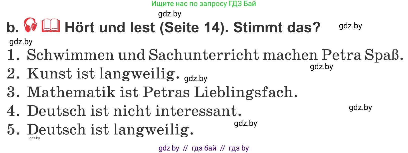 Немецкий язык (Deutsch), 4 класс Учебник (Schülerbuch), авторы: Будько Антонина Филипповна (Budjko Antonina), Урбанович Инна Ювинальевна (Urbanowitsch Ina), издательство Вышэйшая школа, Минск, 2019, жёлтого цвета, Часть 1, страница 13, номер 2b, Условие