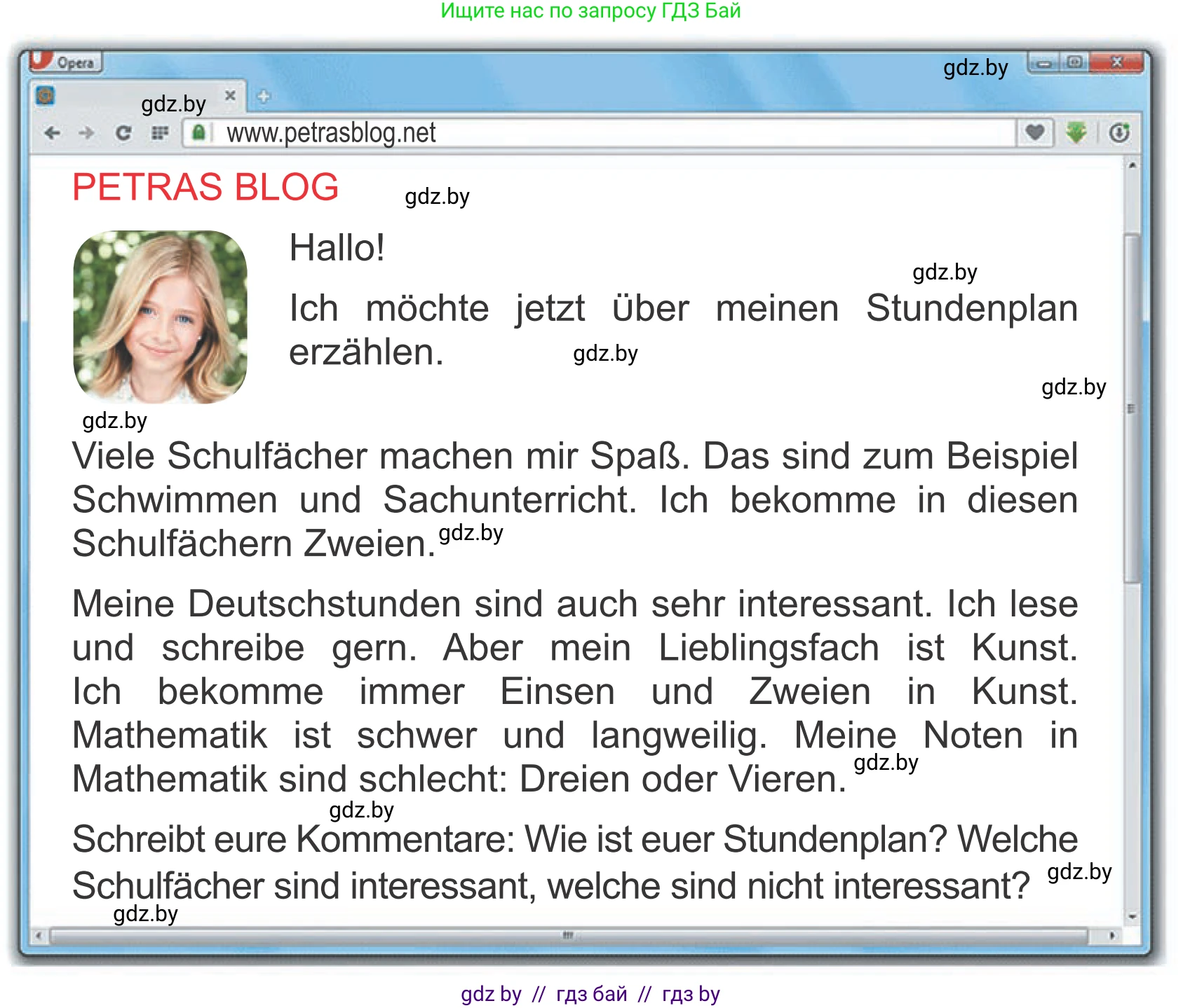 Немецкий язык (Deutsch), 4 класс Учебник (Schülerbuch), авторы: Будько Антонина Филипповна (Budjko Antonina), Урбанович Инна Ювинальевна (Urbanowitsch Ina), издательство Вышэйшая школа, Минск, 2019, жёлтого цвета, Часть 1, страница 13, номер 2b, Условие (продолжение 2)