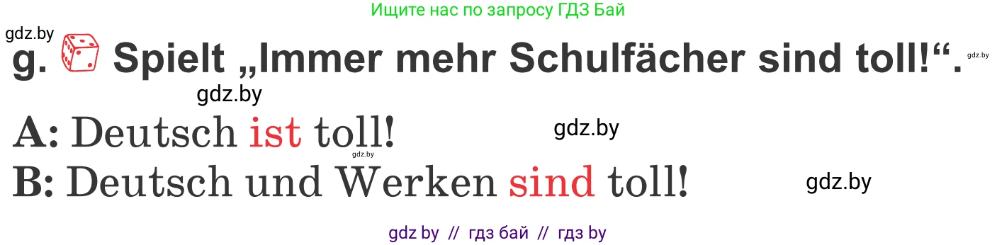 Немецкий язык (Deutsch), 4 класс Учебник (Schülerbuch), авторы: Будько Антонина Филипповна (Budjko Antonina), Урбанович Инна Ювинальевна (Urbanowitsch Ina), издательство Вышэйшая школа, Минск, 2019, жёлтого цвета, Часть 1, страница 17, номер 3g, Условие