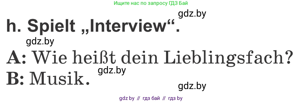 Немецкий язык (Deutsch), 4 класс Учебник (Schülerbuch), авторы: Будько Антонина Филипповна (Budjko Antonina), Урбанович Инна Ювинальевна (Urbanowitsch Ina), издательство Вышэйшая школа, Минск, 2019, жёлтого цвета, Часть 1, страница 17, номер 3h, Условие