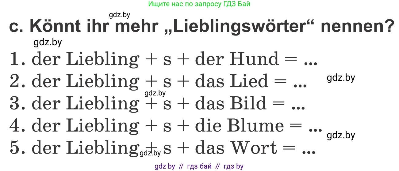 Немецкий язык (Deutsch), 4 класс Учебник (Schülerbuch), авторы: Будько Антонина Филипповна (Budjko Antonina), Урбанович Инна Ювинальевна (Urbanowitsch Ina), издательство Вышэйшая школа, Минск, 2019, жёлтого цвета, Часть 1, страница 18, номер 5c, Условие