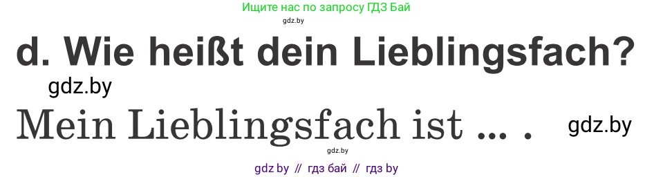 Немецкий язык (Deutsch), 4 класс Учебник (Schülerbuch), авторы: Будько Антонина Филипповна (Budjko Antonina), Урбанович Инна Ювинальевна (Urbanowitsch Ina), издательство Вышэйшая школа, Минск, 2019, жёлтого цвета, Часть 1, страница 19, номер 5d, Условие