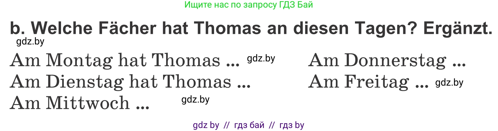 Немецкий язык (Deutsch), 4 класс Учебник (Schülerbuch), авторы: Будько Антонина Филипповна (Budjko Antonina), Урбанович Инна Ювинальевна (Urbanowitsch Ina), издательство Вышэйшая школа, Минск, 2019, жёлтого цвета, Часть 1, страница 20, номер 6b, Условие