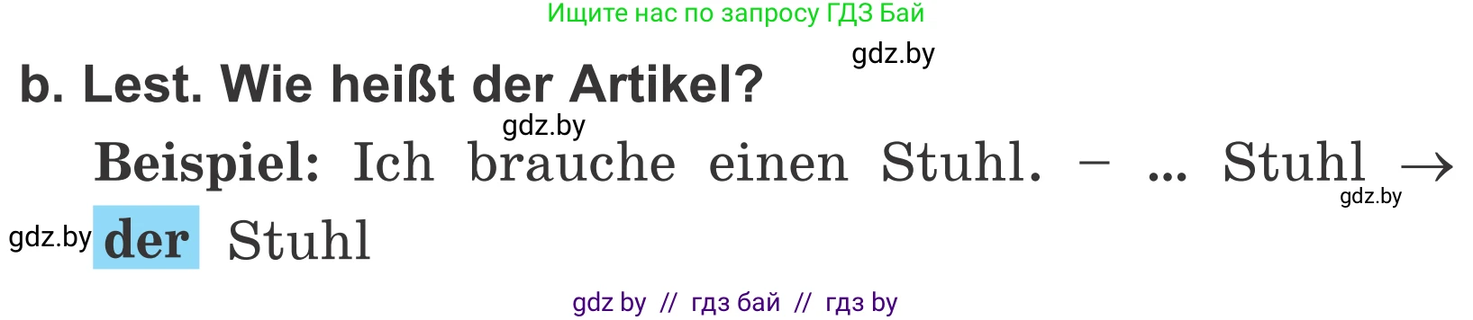 Немецкий язык (Deutsch), 4 класс Учебник (Schülerbuch), авторы: Будько Антонина Филипповна (Budjko Antonina), Урбанович Инна Ювинальевна (Urbanowitsch Ina), издательство Вышэйшая школа, Минск, 2019, жёлтого цвета, Часть 1, страница 20, номер 7b, Условие