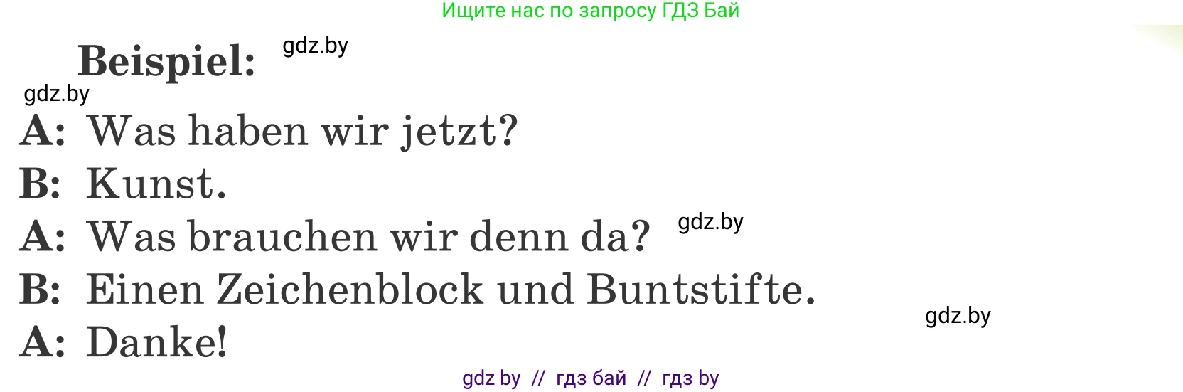 Немецкий язык (Deutsch), 4 класс Учебник (Schülerbuch), авторы: Будько Антонина Филипповна (Budjko Antonina), Урбанович Инна Ювинальевна (Urbanowitsch Ina), издательство Вышэйшая школа, Минск, 2019, жёлтого цвета, Часть 1, страница 22, номер 7i, Условие (продолжение 2)