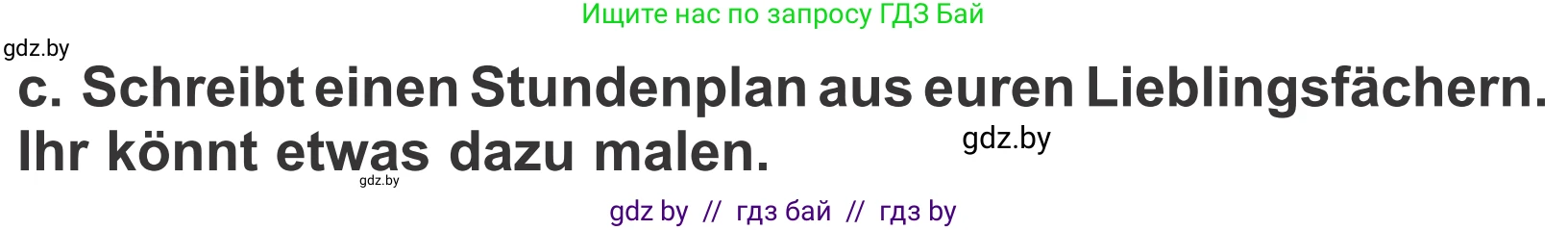Немецкий язык (Deutsch), 4 класс Учебник (Schülerbuch), авторы: Будько Антонина Филипповна (Budjko Antonina), Урбанович Инна Ювинальевна (Urbanowitsch Ina), издательство Вышэйшая школа, Минск, 2019, жёлтого цвета, Часть 1, страница 24, номер 8c, Условие