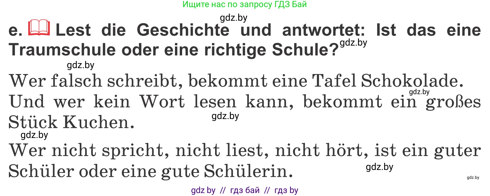 Немецкий язык (Deutsch), 4 класс Учебник (Schülerbuch), авторы: Будько Антонина Филипповна (Budjko Antonina), Урбанович Инна Ювинальевна (Urbanowitsch Ina), издательство Вышэйшая школа, Минск, 2019, жёлтого цвета, Часть 1, страница 25, номер 9e, Условие
