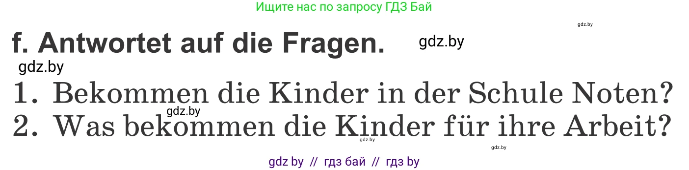 Немецкий язык (Deutsch), 4 класс Учебник (Schülerbuch), авторы: Будько Антонина Филипповна (Budjko Antonina), Урбанович Инна Ювинальевна (Urbanowitsch Ina), издательство Вышэйшая школа, Минск, 2019, жёлтого цвета, Часть 1, страница 26, номер 9f, Условие
