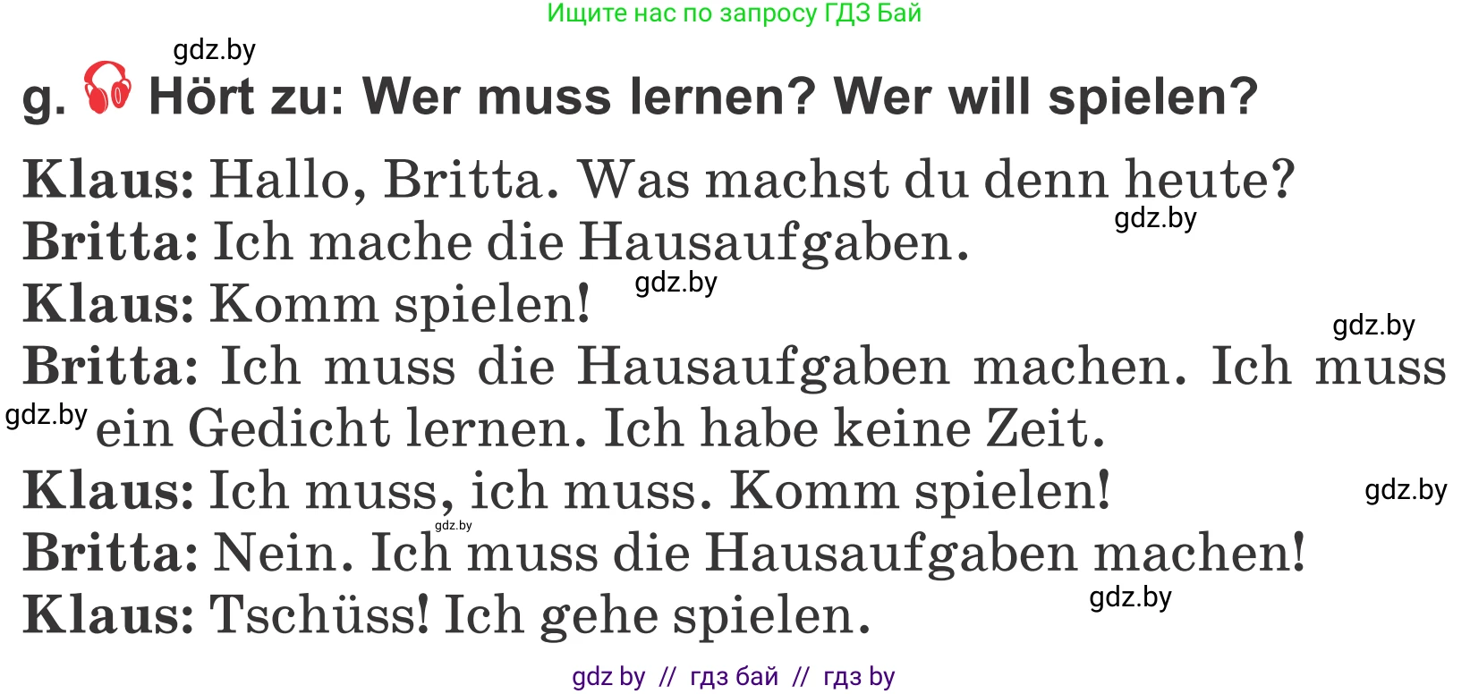 Немецкий язык (Deutsch), 4 класс Учебник (Schülerbuch), авторы: Будько Антонина Филипповна (Budjko Antonina), Урбанович Инна Ювинальевна (Urbanowitsch Ina), издательство Вышэйшая школа, Минск, 2019, жёлтого цвета, Часть 1, страница 34, номер 5g, Условие