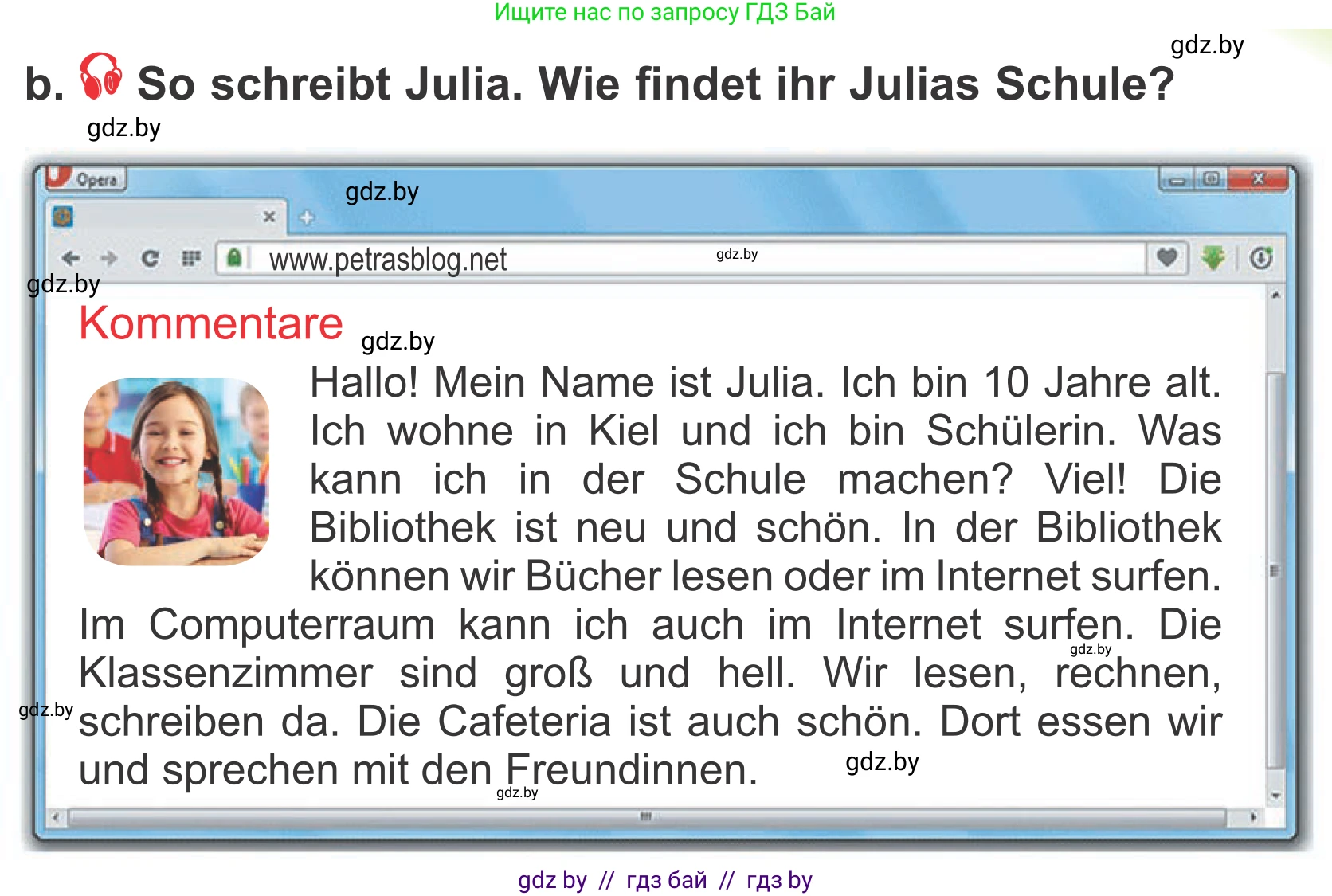 Немецкий язык (Deutsch), 4 класс Учебник (Schülerbuch), авторы: Будько Антонина Филипповна (Budjko Antonina), Урбанович Инна Ювинальевна (Urbanowitsch Ina), издательство Вышэйшая школа, Минск, 2019, жёлтого цвета, Часть 1, страница 35, номер 6b, Условие