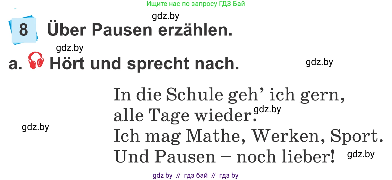 Немецкий язык (Deutsch), 4 класс Учебник (Schülerbuch), авторы: Будько Антонина Филипповна (Budjko Antonina), Урбанович Инна Ювинальевна (Urbanowitsch Ina), издательство Вышэйшая школа, Минск, 2019, жёлтого цвета, Часть 1, страница 35, номер 8a, Условие
