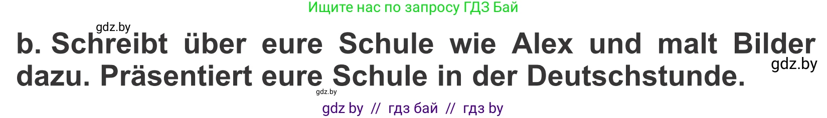 Немецкий язык (Deutsch), 4 класс Учебник (Schülerbuch), авторы: Будько Антонина Филипповна (Budjko Antonina), Урбанович Инна Ювинальевна (Urbanowitsch Ina), издательство Вышэйшая школа, Минск, 2019, жёлтого цвета, Часть 1, страница 36, номер 9b, Условие