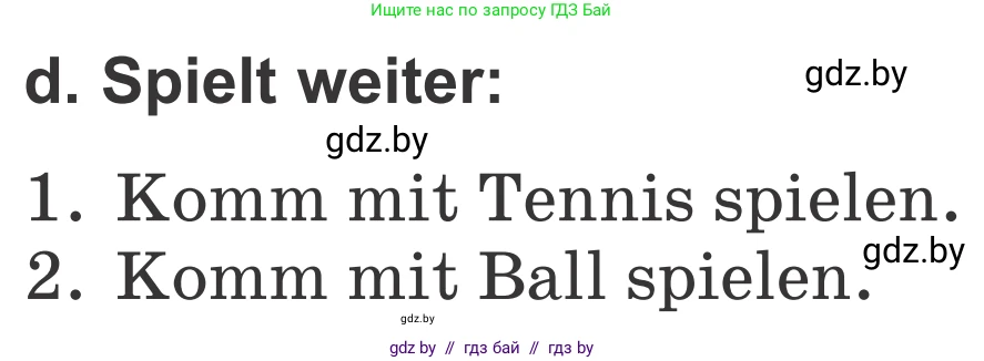 Немецкий язык (Deutsch), 4 класс Учебник (Schülerbuch), авторы: Будько Антонина Филипповна (Budjko Antonina), Урбанович Инна Ювинальевна (Urbanowitsch Ina), издательство Вышэйшая школа, Минск, 2019, жёлтого цвета, Часть 1, страница 49, номер 10d, Условие