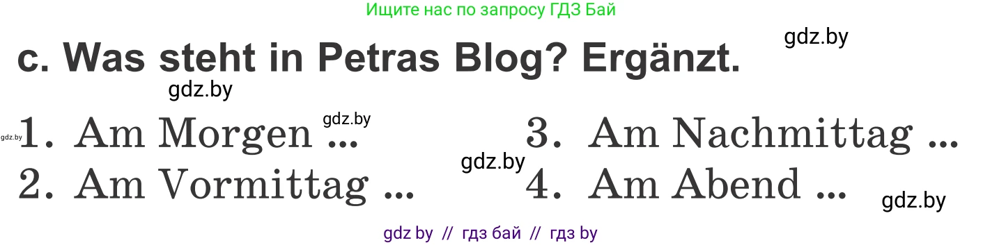 Немецкий язык (Deutsch), 4 класс Учебник (Schülerbuch), авторы: Будько Антонина Филипповна (Budjko Antonina), Урбанович Инна Ювинальевна (Urbanowitsch Ina), издательство Вышэйшая школа, Минск, 2019, жёлтого цвета, Часть 1, страница 42, номер 2c, Условие