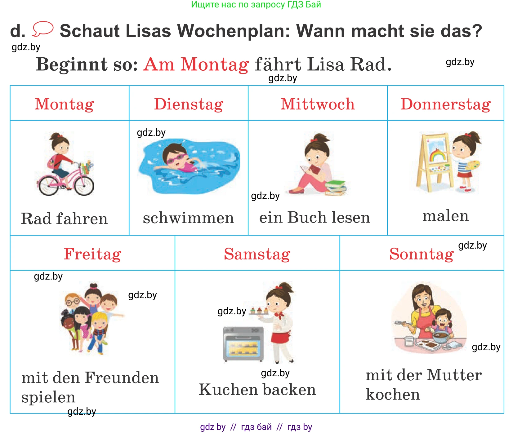 Немецкий язык (Deutsch), 4 класс Учебник (Schülerbuch), авторы: Будько Антонина Филипповна (Budjko Antonina), Урбанович Инна Ювинальевна (Urbanowitsch Ina), издательство Вышэйшая школа, Минск, 2019, жёлтого цвета, Часть 1, страница 46, номер 6d, Условие