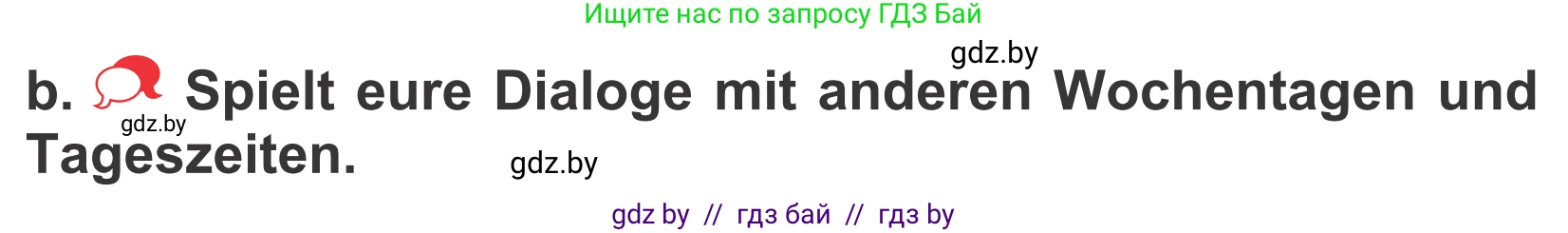 Немецкий язык (Deutsch), 4 класс Учебник (Schülerbuch), авторы: Будько Антонина Филипповна (Budjko Antonina), Урбанович Инна Ювинальевна (Urbanowitsch Ina), издательство Вышэйшая школа, Минск, 2019, жёлтого цвета, Часть 1, страница 46, номер 7b, Условие