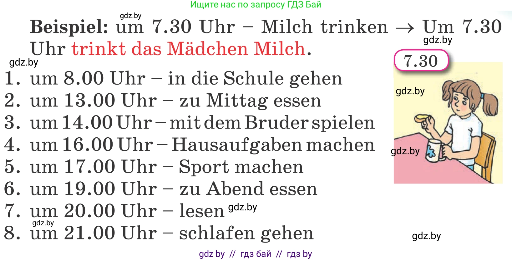 Немецкий язык (Deutsch), 4 класс Учебник (Schülerbuch), авторы: Будько Антонина Филипповна (Budjko Antonina), Урбанович Инна Ювинальевна (Urbanowitsch Ina), издательство Вышэйшая школа, Минск, 2019, жёлтого цвета, Часть 1, страница 52, номер 2d, Условие (продолжение 2)
