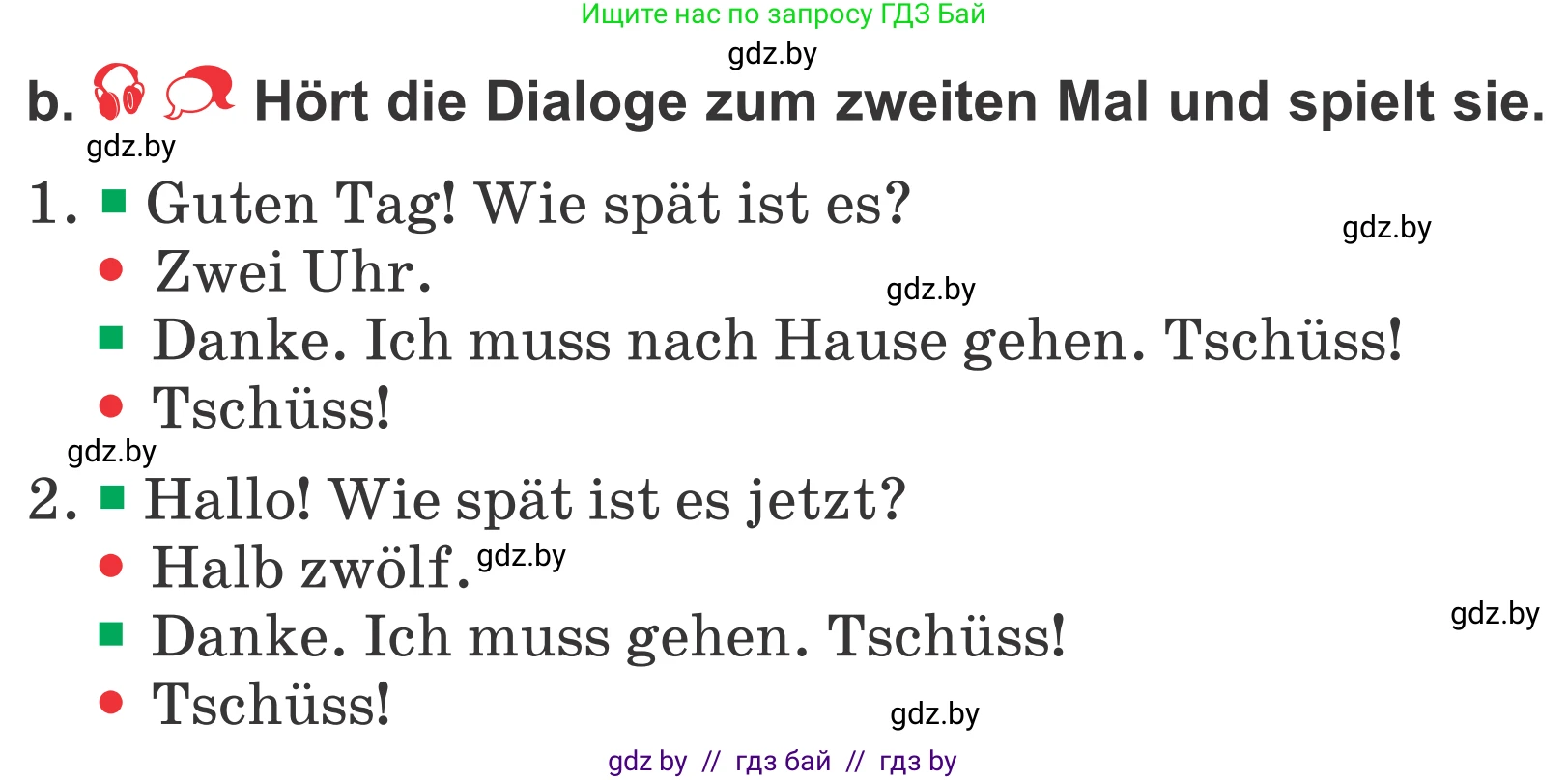 Немецкий язык (Deutsch), 4 класс Учебник (Schülerbuch), авторы: Будько Антонина Филипповна (Budjko Antonina), Урбанович Инна Ювинальевна (Urbanowitsch Ina), издательство Вышэйшая школа, Минск, 2019, жёлтого цвета, Часть 1, страница 54, номер 4b, Условие