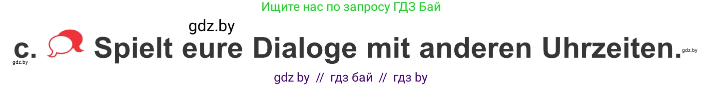 Немецкий язык (Deutsch), 4 класс Учебник (Schülerbuch), авторы: Будько Антонина Филипповна (Budjko Antonina), Урбанович Инна Ювинальевна (Urbanowitsch Ina), издательство Вышэйшая школа, Минск, 2019, жёлтого цвета, Часть 1, страница 54, номер 4c, Условие