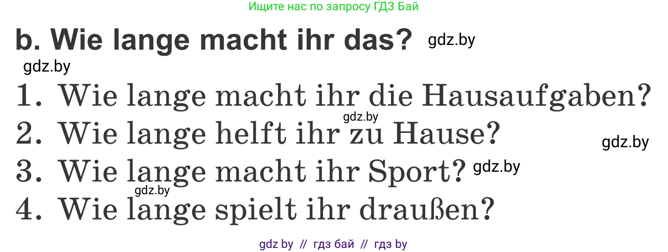 Немецкий язык (Deutsch), 4 класс Учебник (Schülerbuch), авторы: Будько Антонина Филипповна (Budjko Antonina), Урбанович Инна Ювинальевна (Urbanowitsch Ina), издательство Вышэйшая школа, Минск, 2019, жёлтого цвета, Часть 1, страница 58, номер 7b, Условие