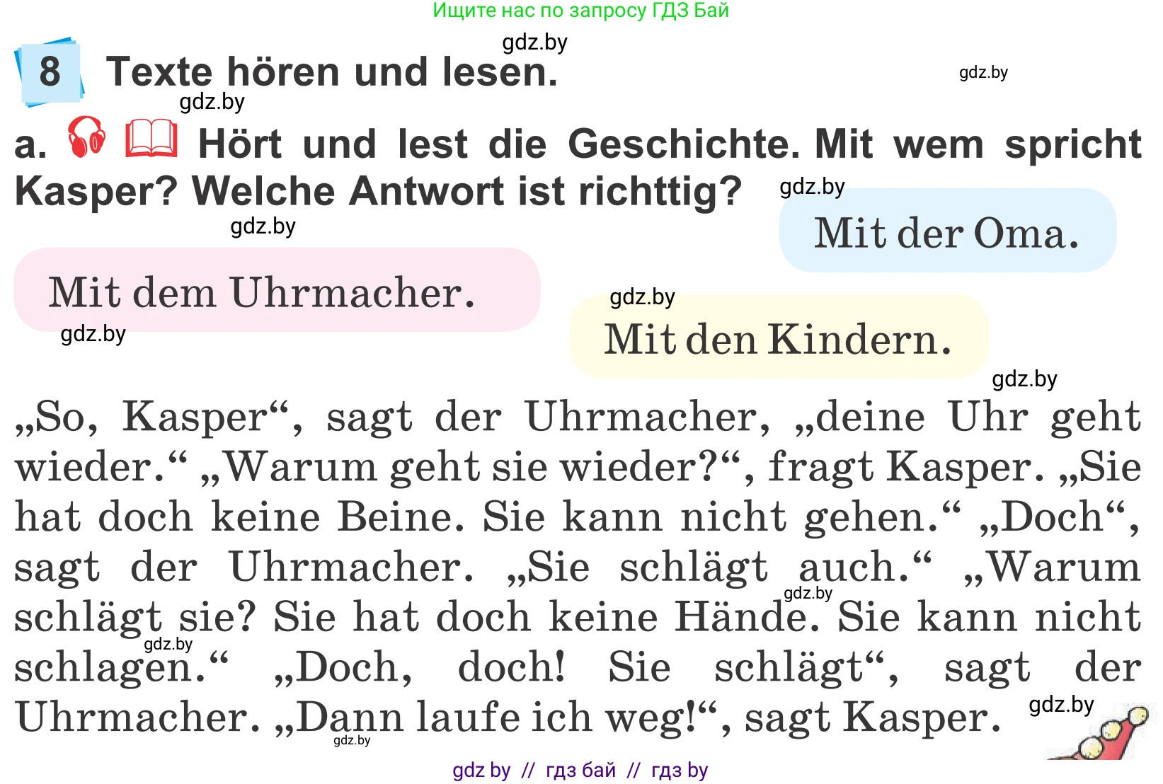 Немецкий язык (Deutsch), 4 класс Учебник (Schülerbuch), авторы: Будько Антонина Филипповна (Budjko Antonina), Урбанович Инна Ювинальевна (Urbanowitsch Ina), издательство Вышэйшая школа, Минск, 2019, жёлтого цвета, Часть 1, страница 59, номер 8a, Условие