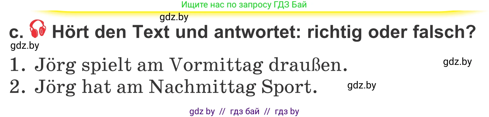 Немецкий язык (Deutsch), 4 класс Учебник (Schülerbuch), авторы: Будько Антонина Филипповна (Budjko Antonina), Урбанович Инна Ювинальевна (Urbanowitsch Ina), издательство Вышэйшая школа, Минск, 2019, жёлтого цвета, Часть 1, страница 59, номер 8c, Условие