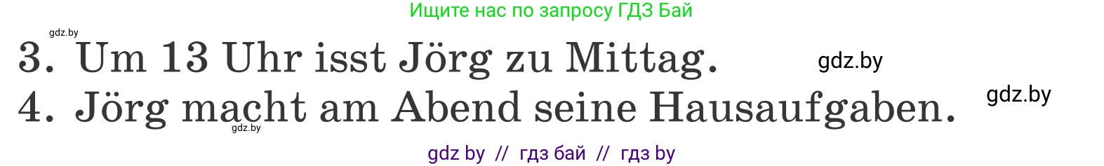 Немецкий язык (Deutsch), 4 класс Учебник (Schülerbuch), авторы: Будько Антонина Филипповна (Budjko Antonina), Урбанович Инна Ювинальевна (Urbanowitsch Ina), издательство Вышэйшая школа, Минск, 2019, жёлтого цвета, Часть 1, страница 59, номер 8c, Условие (продолжение 2)