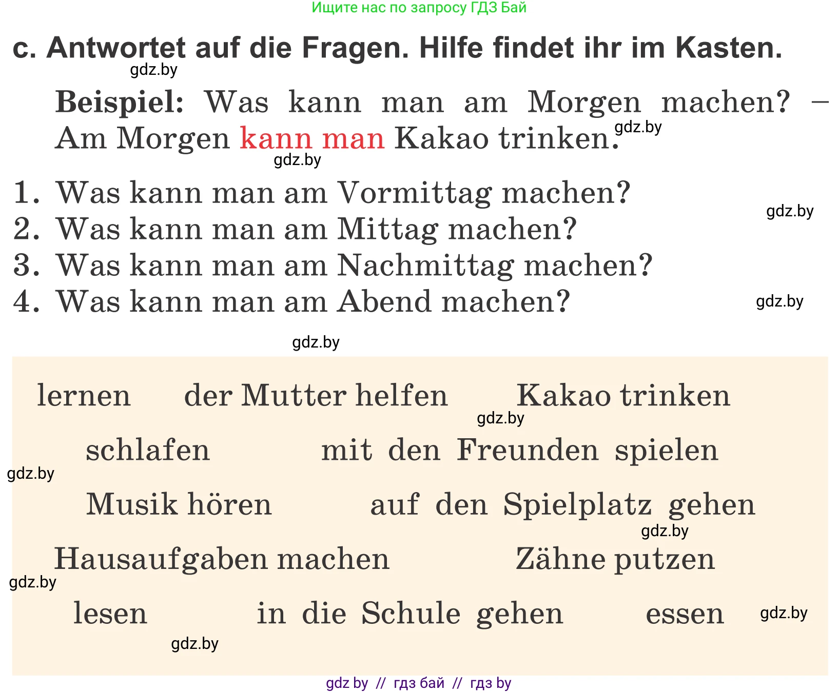Немецкий язык (Deutsch), 4 класс Учебник (Schülerbuch), авторы: Будько Антонина Филипповна (Budjko Antonina), Урбанович Инна Ювинальевна (Urbanowitsch Ina), издательство Вышэйшая школа, Минск, 2019, жёлтого цвета, Часть 1, страница 64, номер 3c, Условие
