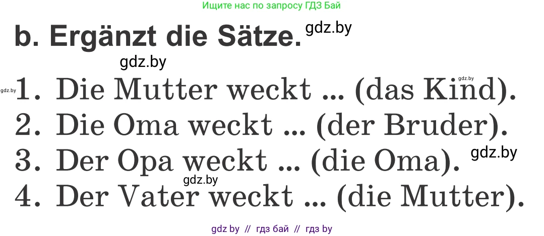 Немецкий язык (Deutsch), 4 класс Учебник (Schülerbuch), авторы: Будько Антонина Филипповна (Budjko Antonina), Урбанович Инна Ювинальевна (Urbanowitsch Ina), издательство Вышэйшая школа, Минск, 2019, жёлтого цвета, Часть 1, страница 65, номер 4b, Условие