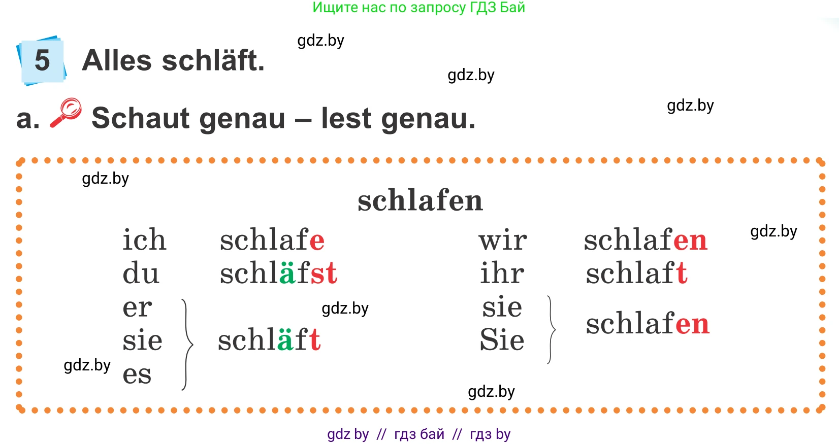 Немецкий язык (Deutsch), 4 класс Учебник (Schülerbuch), авторы: Будько Антонина Филипповна (Budjko Antonina), Урбанович Инна Ювинальевна (Urbanowitsch Ina), издательство Вышэйшая школа, Минск, 2019, жёлтого цвета, Часть 1, страница 67, номер 5a, Условие