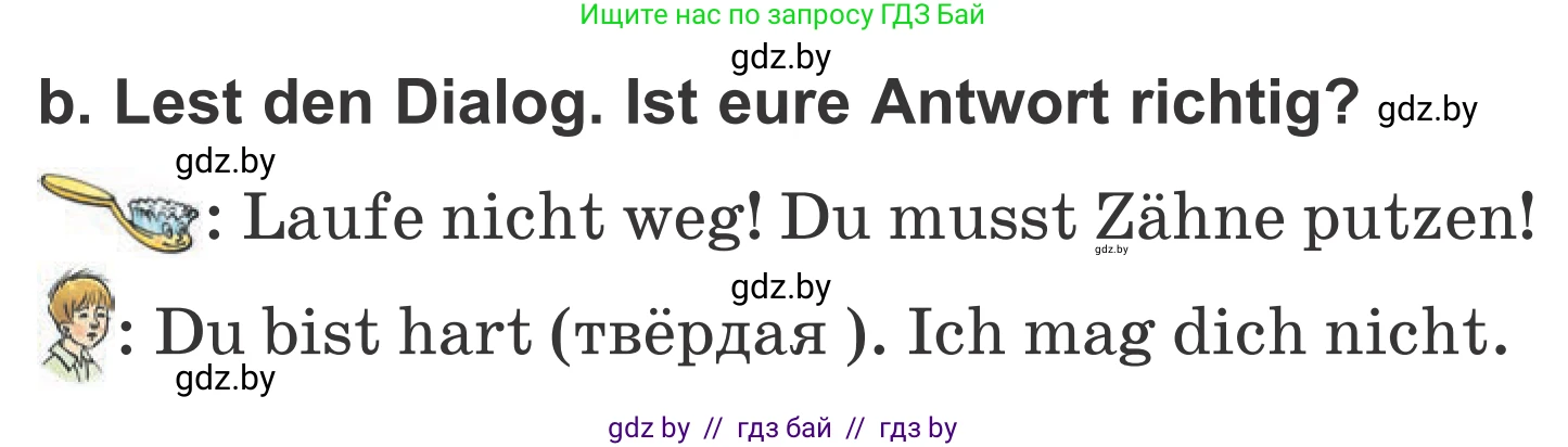 Немецкий язык (Deutsch), 4 класс Учебник (Schülerbuch), авторы: Будько Антонина Филипповна (Budjko Antonina), Урбанович Инна Ювинальевна (Urbanowitsch Ina), издательство Вышэйшая школа, Минск, 2019, жёлтого цвета, Часть 1, страница 69, номер 7b, Условие