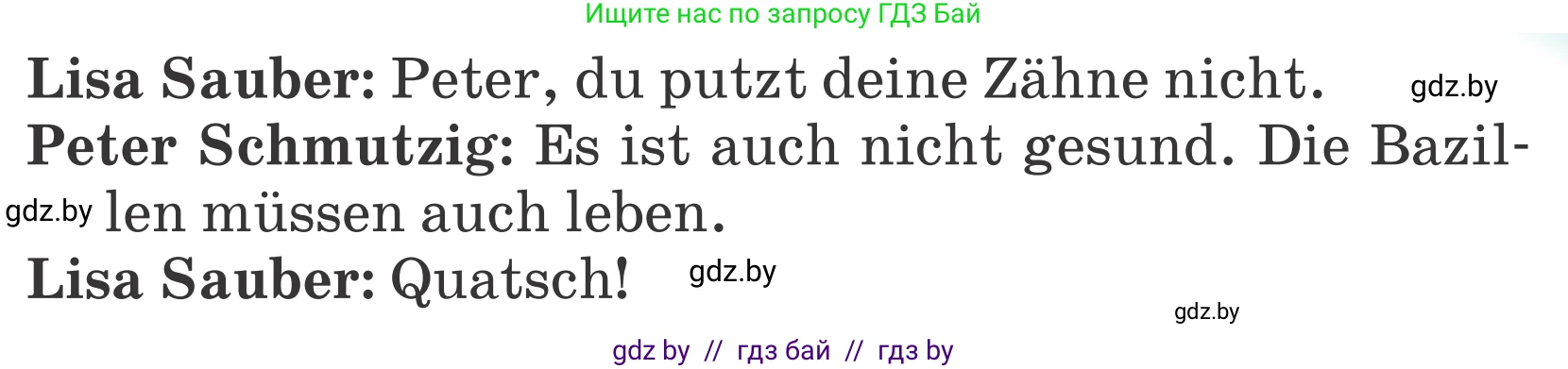 Немецкий язык (Deutsch), 4 класс Учебник (Schülerbuch), авторы: Будько Антонина Филипповна (Budjko Antonina), Урбанович Инна Ювинальевна (Urbanowitsch Ina), издательство Вышэйшая школа, Минск, 2019, жёлтого цвета, Часть 1, страница 70, номер 8a, Условие (продолжение 2)
