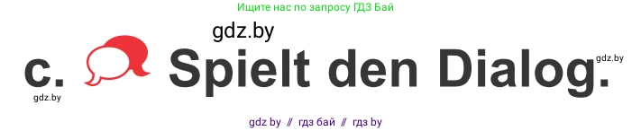 Немецкий язык (Deutsch), 4 класс Учебник (Schülerbuch), авторы: Будько Антонина Филипповна (Budjko Antonina), Урбанович Инна Ювинальевна (Urbanowitsch Ina), издательство Вышэйшая школа, Минск, 2019, жёлтого цвета, Часть 1, страница 71, номер 8c, Условие