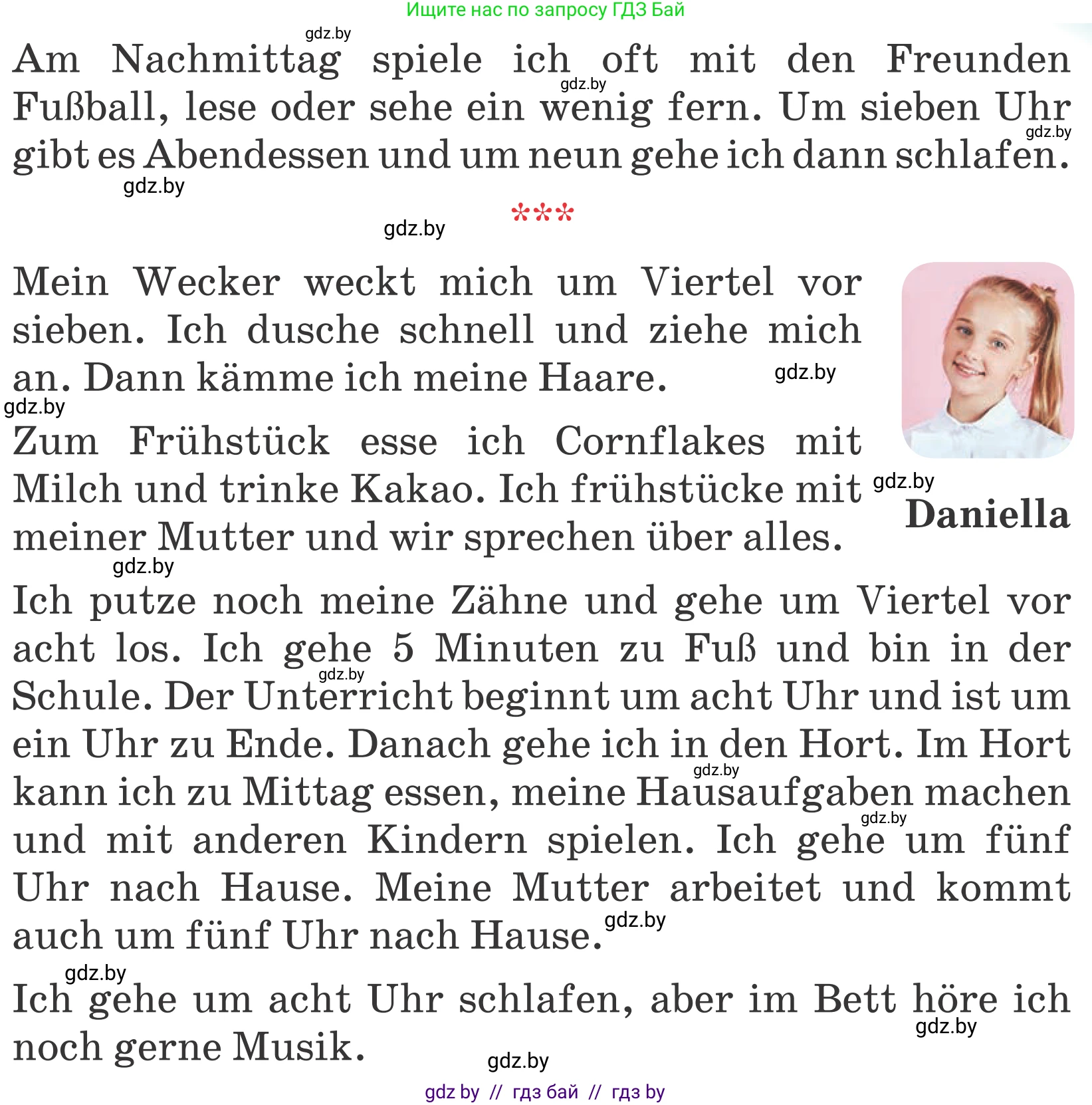 Немецкий язык (Deutsch), 4 класс Учебник (Schülerbuch), авторы: Будько Антонина Филипповна (Budjko Antonina), Урбанович Инна Ювинальевна (Urbanowitsch Ina), издательство Вышэйшая школа, Минск, 2019, жёлтого цвета, Часть 1, страница 72, номер 8f, Условие (продолжение 2)