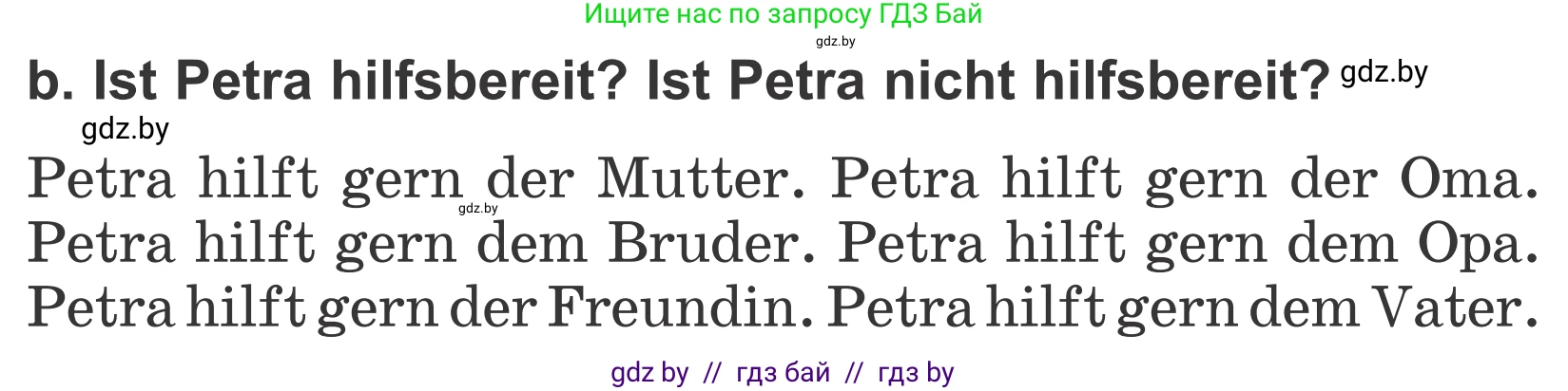 Немецкий язык (Deutsch), 4 класс Учебник (Schülerbuch), авторы: Будько Антонина Филипповна (Budjko Antonina), Урбанович Инна Ювинальевна (Urbanowitsch Ina), издательство Вышэйшая школа, Минск, 2019, жёлтого цвета, Часть 1, страница 88, номер 10b, Условие