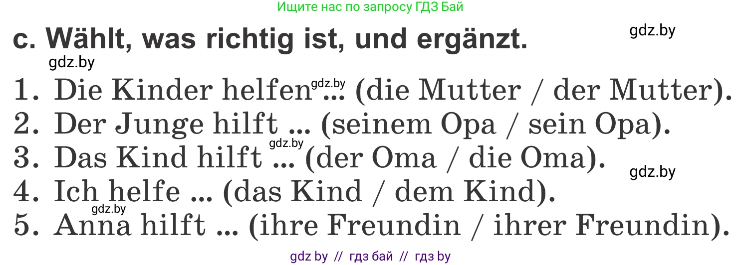 Немецкий язык (Deutsch), 4 класс Учебник (Schülerbuch), авторы: Будько Антонина Филипповна (Budjko Antonina), Урбанович Инна Ювинальевна (Urbanowitsch Ina), издательство Вышэйшая школа, Минск, 2019, жёлтого цвета, Часть 1, страница 88, номер 11c, Условие