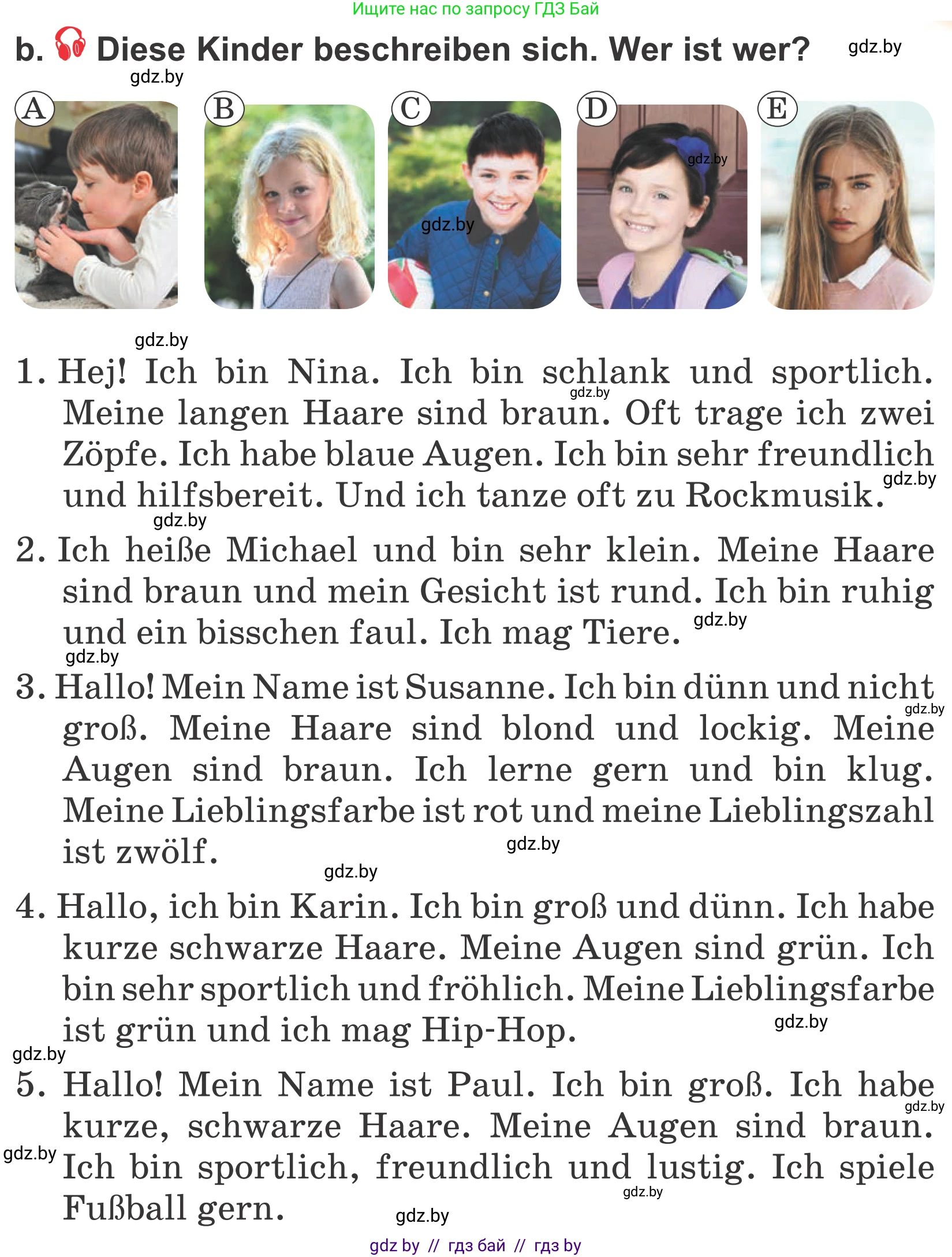 Немецкий язык (Deutsch), 4 класс Учебник (Schülerbuch), авторы: Будько Антонина Филипповна (Budjko Antonina), Урбанович Инна Ювинальевна (Urbanowitsch Ina), издательство Вышэйшая школа, Минск, 2019, жёлтого цвета, Часть 1, страница 91, номер 15b, Условие