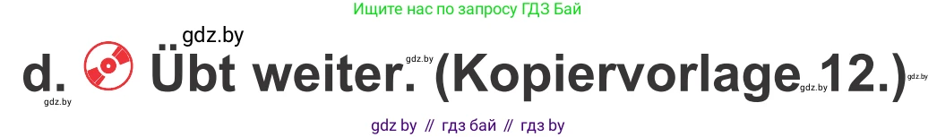 Немецкий язык (Deutsch), 4 класс Учебник (Schülerbuch), авторы: Будько Антонина Филипповна (Budjko Antonina), Урбанович Инна Ювинальевна (Urbanowitsch Ina), издательство Вышэйшая школа, Минск, 2019, жёлтого цвета, Часть 1, страница 92, номер 15d, Условие
