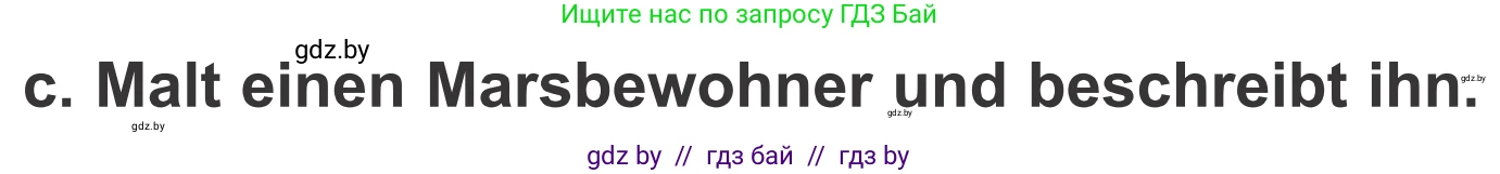 Немецкий язык (Deutsch), 4 класс Учебник (Schülerbuch), авторы: Будько Антонина Филипповна (Budjko Antonina), Урбанович Инна Ювинальевна (Urbanowitsch Ina), издательство Вышэйшая школа, Минск, 2019, жёлтого цвета, Часть 1, страница 92, номер 16c, Условие