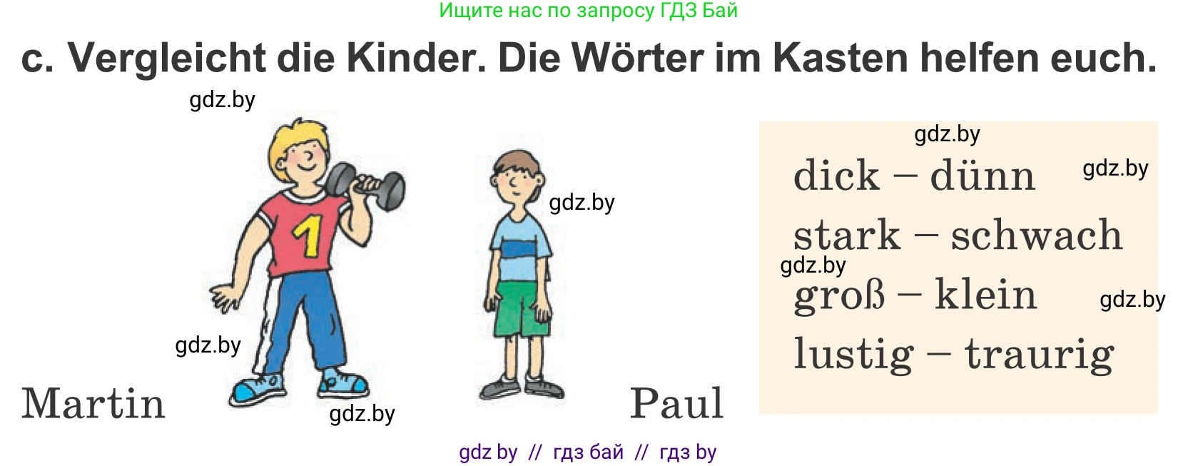 Немецкий язык (Deutsch), 4 класс Учебник (Schülerbuch), авторы: Будько Антонина Филипповна (Budjko Antonina), Урбанович Инна Ювинальевна (Urbanowitsch Ina), издательство Вышэйшая школа, Минск, 2019, жёлтого цвета, Часть 1, страница 82, номер 4c, Условие